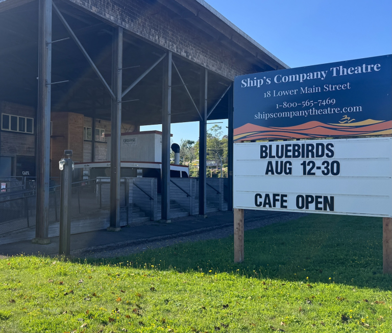 Ships Company Theatre